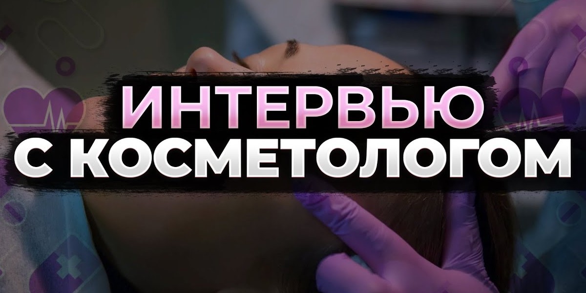 Видео о помощниках Uehat.com | Анастасия Юрганова. Косметолог из Литвы.
