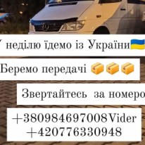 Lerka - Транспортные услуги - Пассажирские перевозки