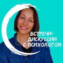 Марина Сорокина - Здоровье и медицина - Психология и психиатрия