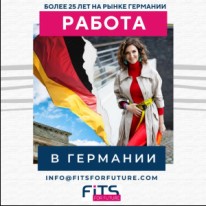 Анна - Компьютеры, технологии и IT - Установка ПО и восстановление данных