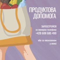 Danil - Продукты питания - Здоровое питание