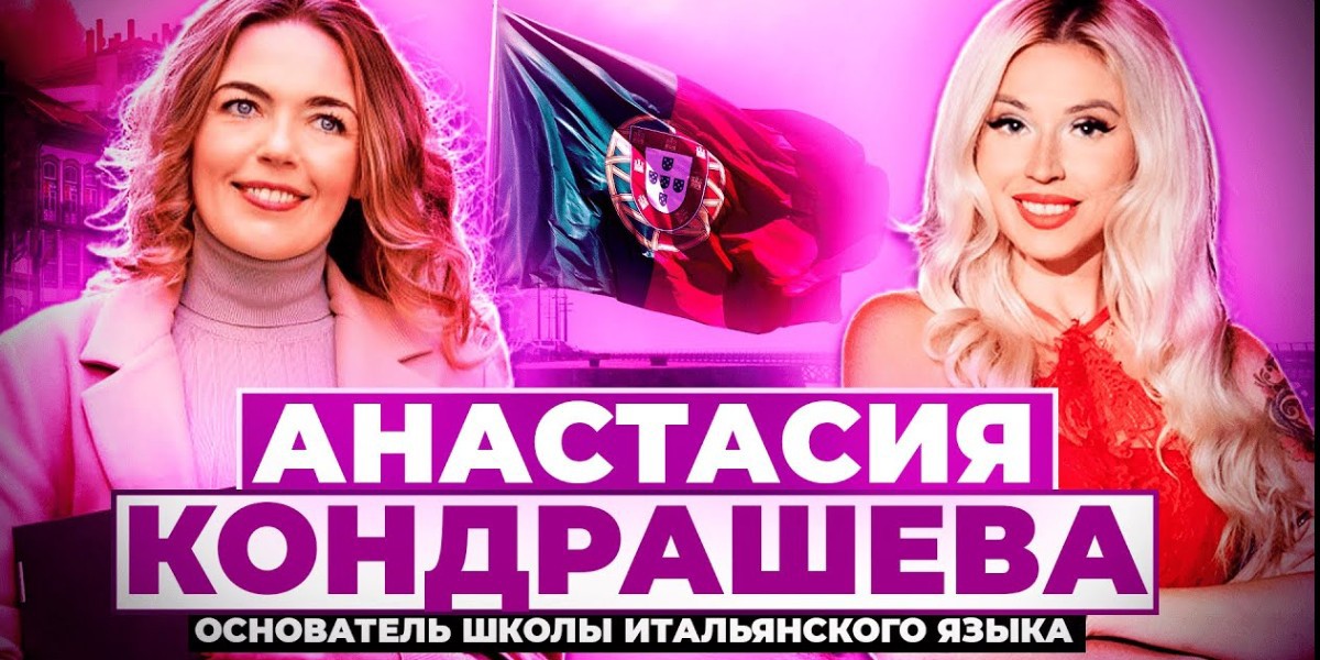 Видео о помощниках Uehat.com | Основатель школы иностранных языков Effective...
