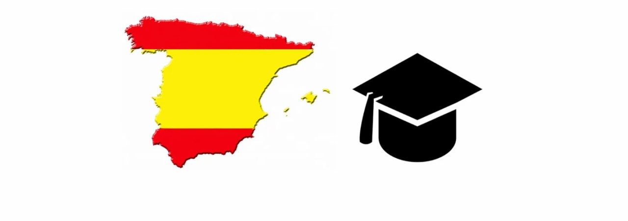 Высшее в испании. Среднее образование в испании. Испания обучение высшее образование. Высшее образование в испании. Саламанкский университет испания.
