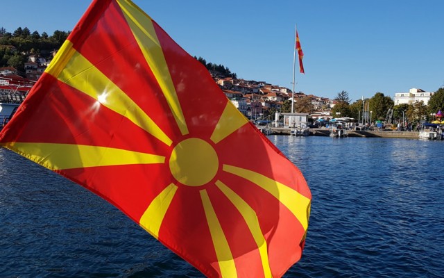 Македония или Северная Македония?