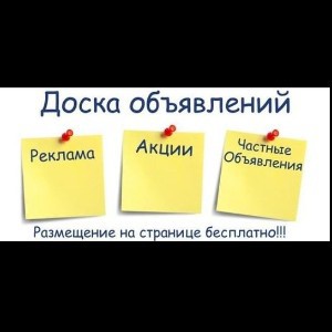 СССР в ОАЭ