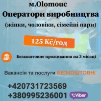 Arsb - Работа - Кадровые агентства