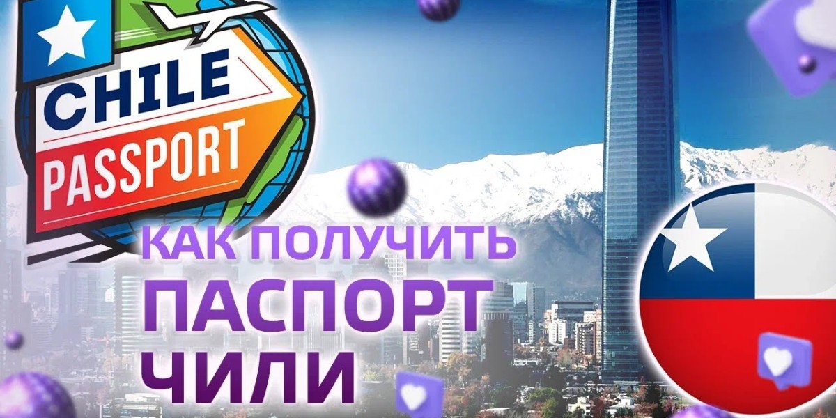 Видео о помощниках Uehat.com | Как получить паспорт Чили. Компания Chile Pas...