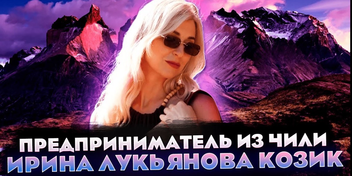 Видео о помощниках Uehat.com | Предприниматель из Чили