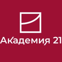 Академия 21 - Образование - Учеба за границей