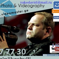 Давид - Дизайн, искусство, мода - Фотография и видеосъемка