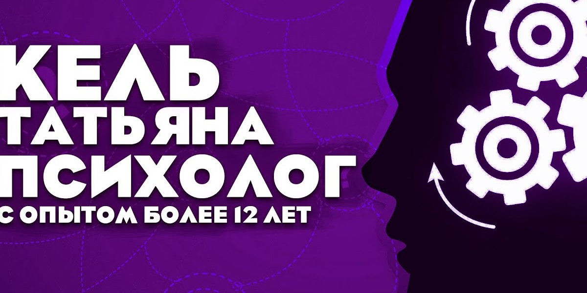 Видео о помощниках Uehat.com | Практикующий психолог о жизни в эмиграции
