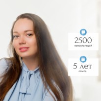 Виктория - Здоровье и медицина - Психология и психиатрия