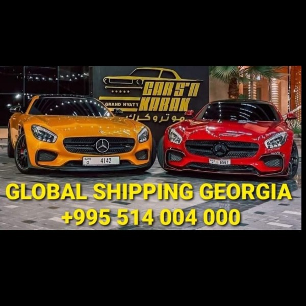 GLOBAL SHIPPING GEORGIA  Транспортные услуги:  Логистический сервис  Грузия (город государственного значения Тбилиси, Тбилиси)