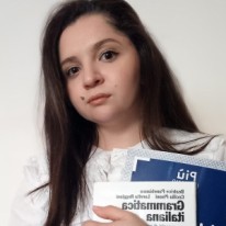 Тамара Волошинец - Иностранный язык - Преподаватели